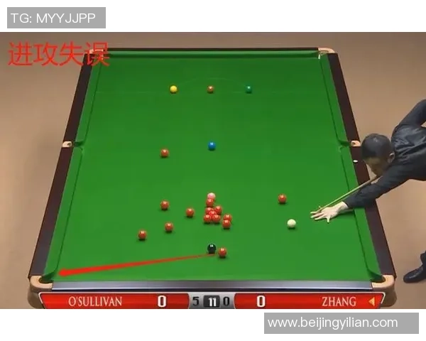 武汉排球队与北京排球队赛后复盘分析比赛节奏与战术对比